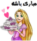 Mo3n69_girl1