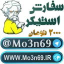 Mo3n69_Mazhabi