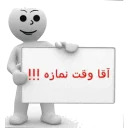 Mo3n69_Mazhabi