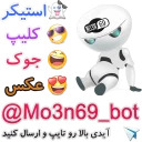 Mo3n69_Mazhabi