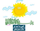 Mo3n69_Mazhabi