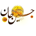 Mo3n69_Mazhabi