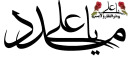 Mo3n69_Mazhabi