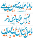 Mo3n69_Mazhabi