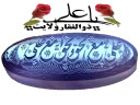 Mo3n69_Mazhabi