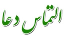Mo3n69_Mazhabi