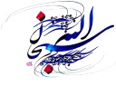 Mo3n69_Mazhabi