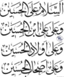 Mo3n69_Mazhabi
