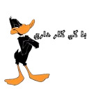 mohvam