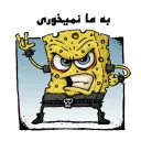 mohvam