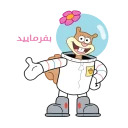 mohvam