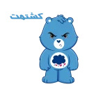 mohvam