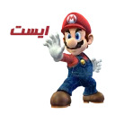 mohvam
