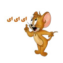 mohvam