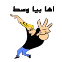 mohvam