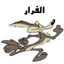 mohvam