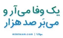molana