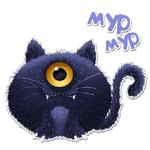 Монстрики