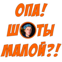 Мопс