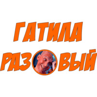 Мопс