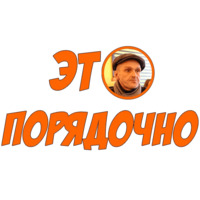 Мопс