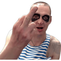 Мопс дядя пёс