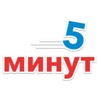 Московский транспорт