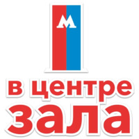 Московский транспорт