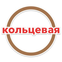 Московский транспорт