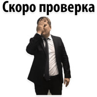 МоскурсыРФ