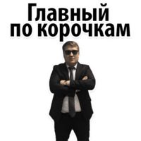 МоскурсыРФ