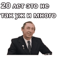 Москва слезам не верит