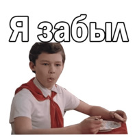 Москва слезам не верит