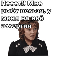 Москва слезам не верит