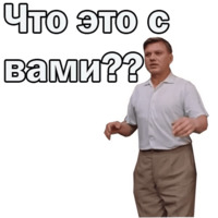 Москва слезам не верит