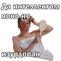 Москва слезам не верит