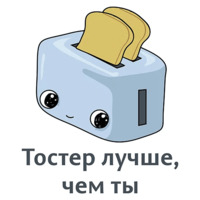 Мотивация