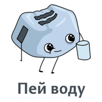 Мотивация
