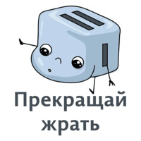 Мотивация