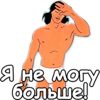 Маугли