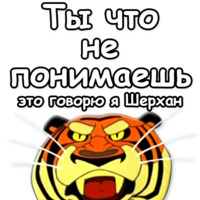 Маугли