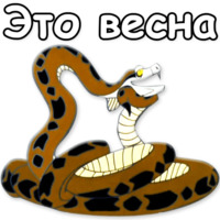 Маугли