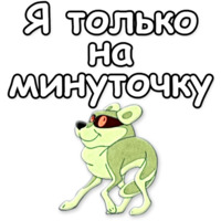 Маугли
