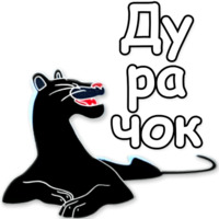 Маугли