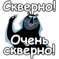 Маугли