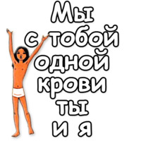 Маугли