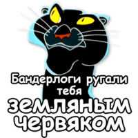 Маугли