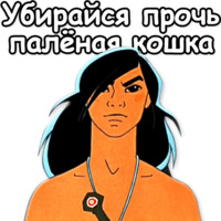 Маугли