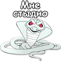 Маугли