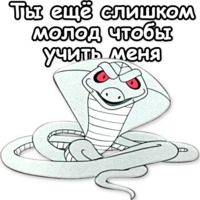 Маугли